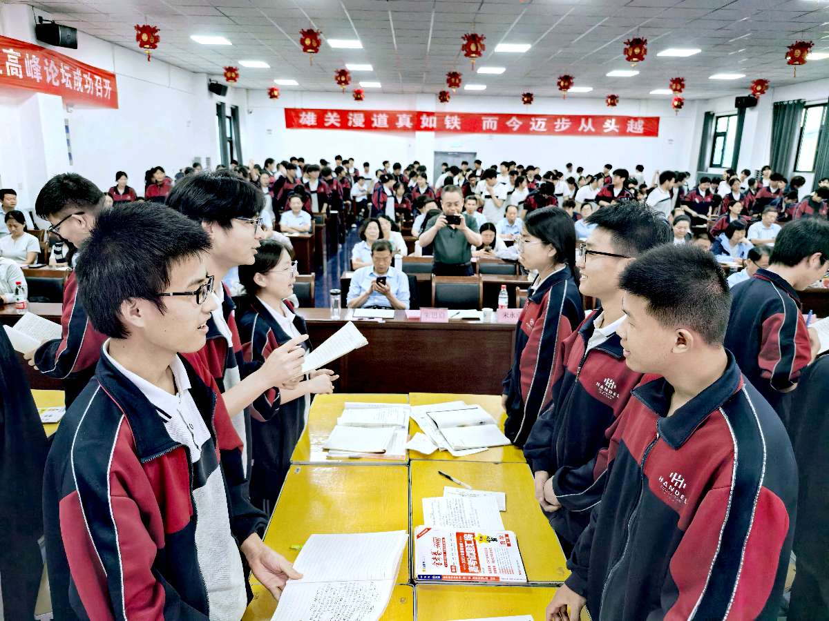 李君宇：深耕学思践悟 笃行育人初心（图3）