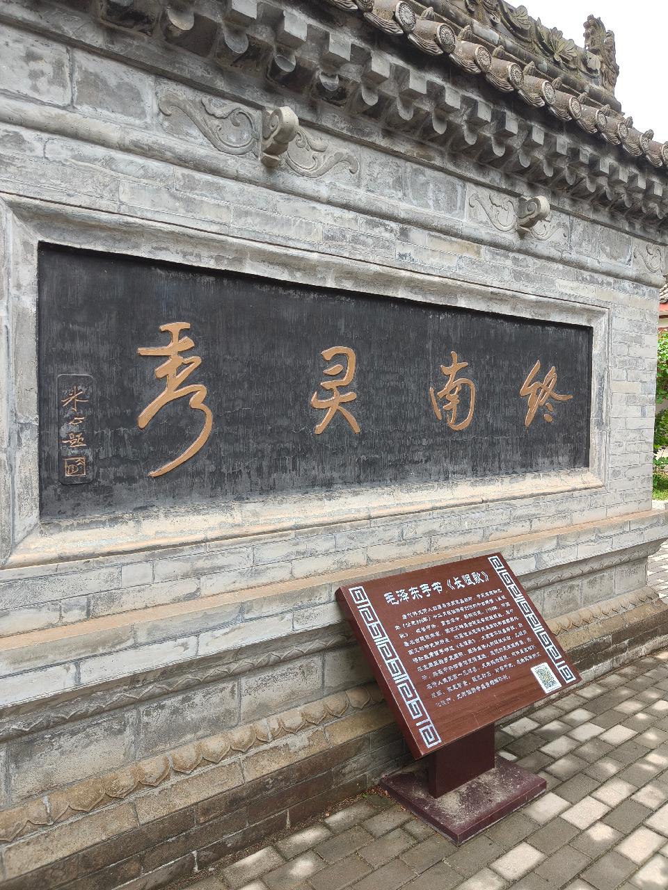 微信图片_20260526175017 微信图片_20260526175017