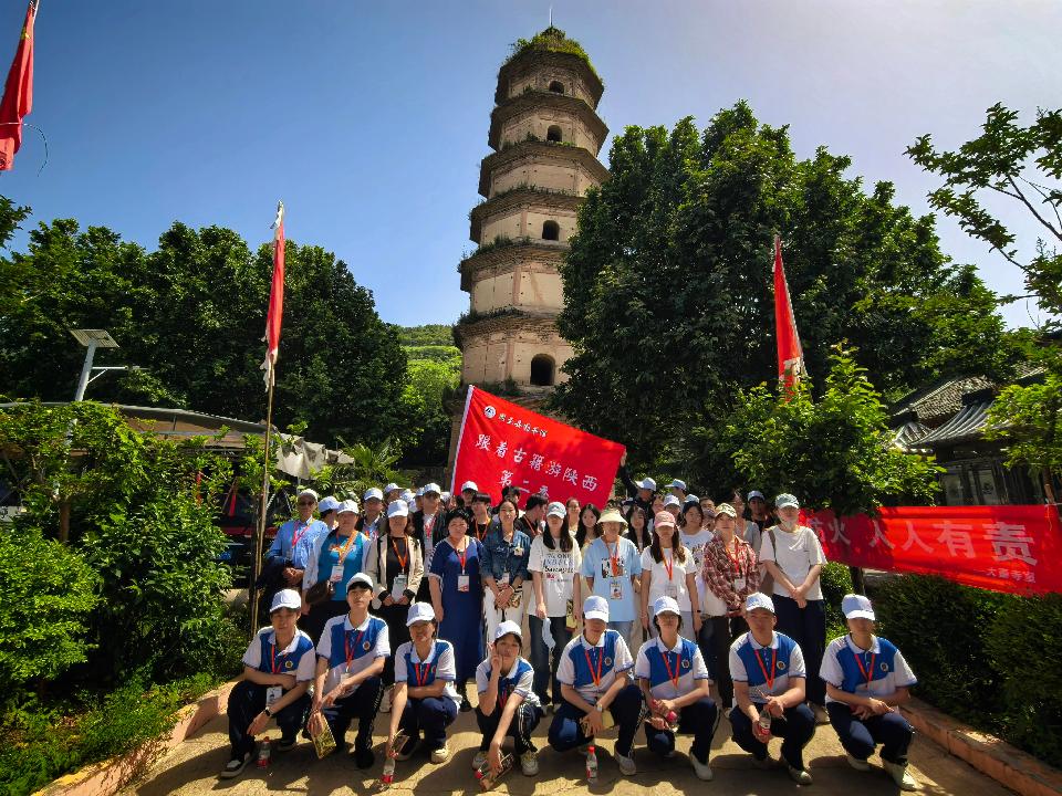 微信图片_20260526175048 微信图片_20260526175048