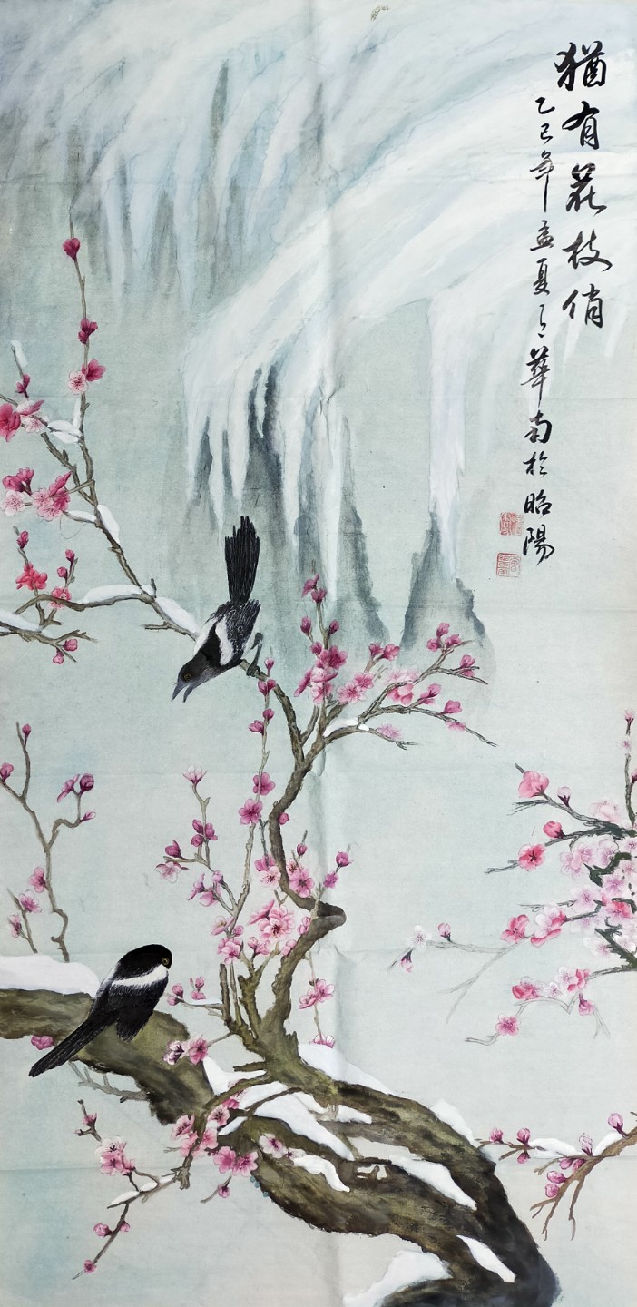 9