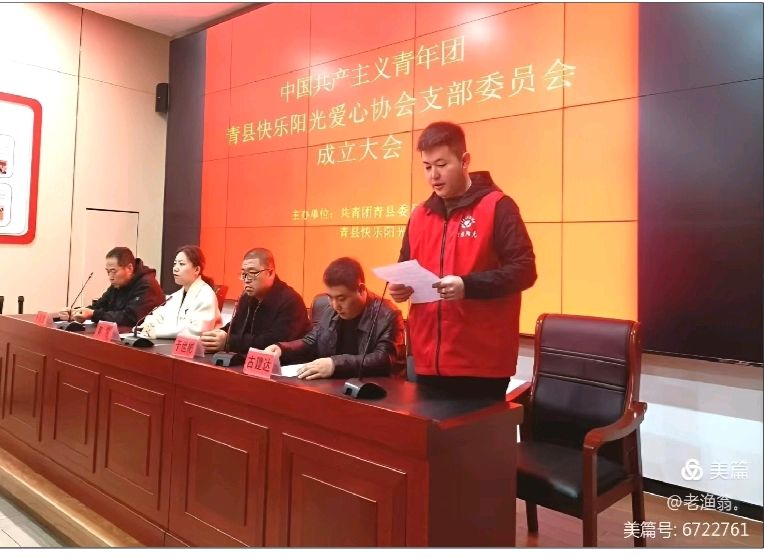 姚凤霞作品 ‖ 携手母子情,善意暖人间——青年退役军人陈久生和母亲肖立霞的先进事迹(图10)
