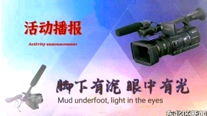 红色古镇传薪火 经典文艺润民心