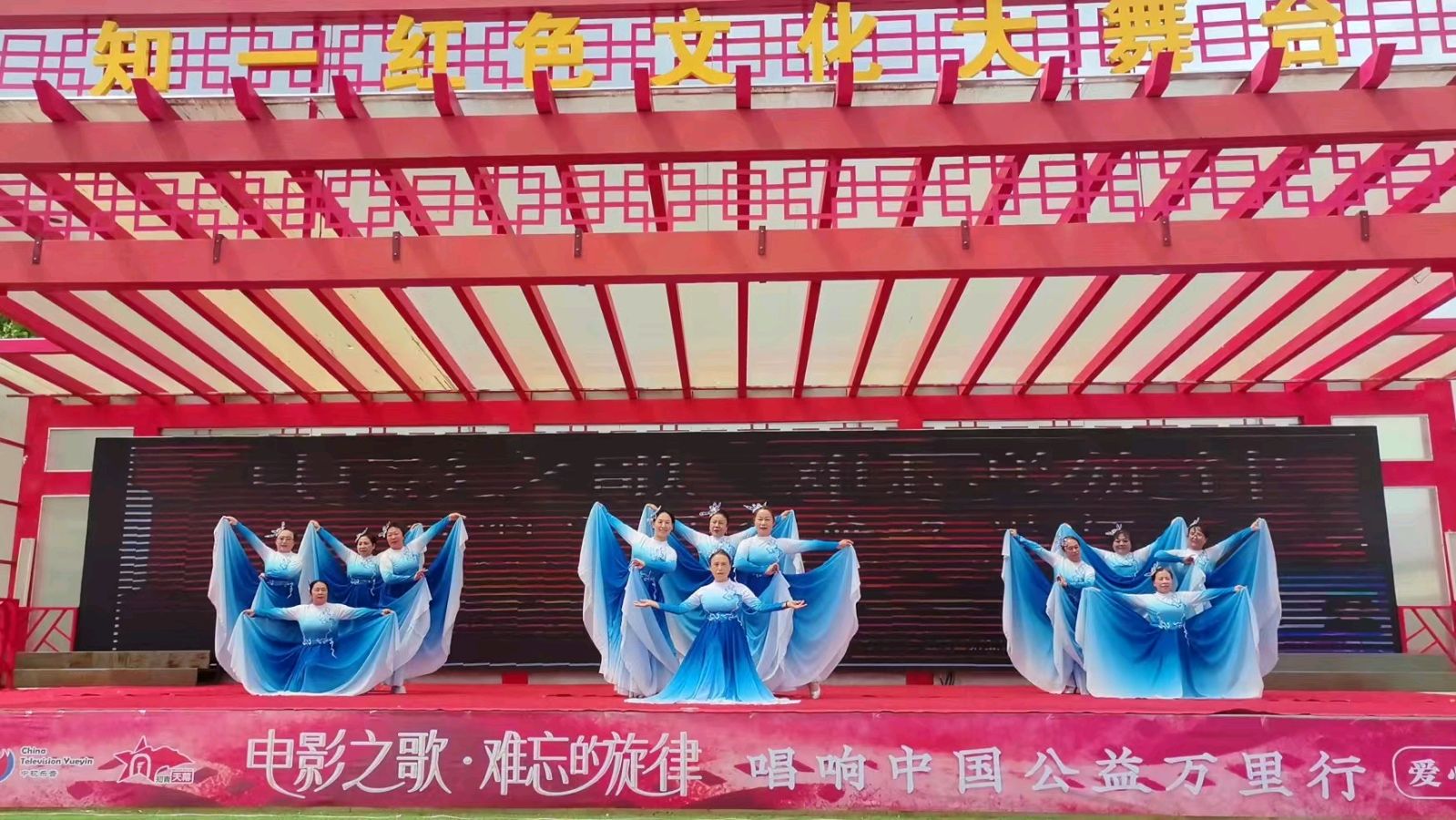 红色古镇传薪火 经典文艺润民心（图5）