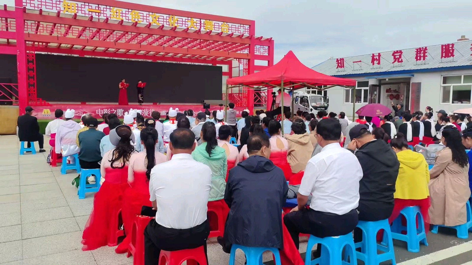 红色古镇传薪火 经典文艺润民心（图9）