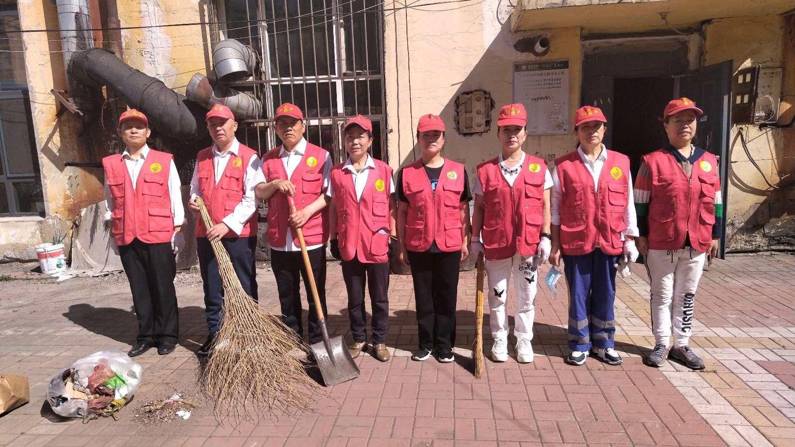 暖心志愿行 服务暖民心(图2)