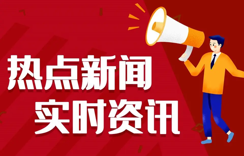《汉宫春·咏天下事:十五阕词录人间冷暖,一篇赋写尽世道沧桑》