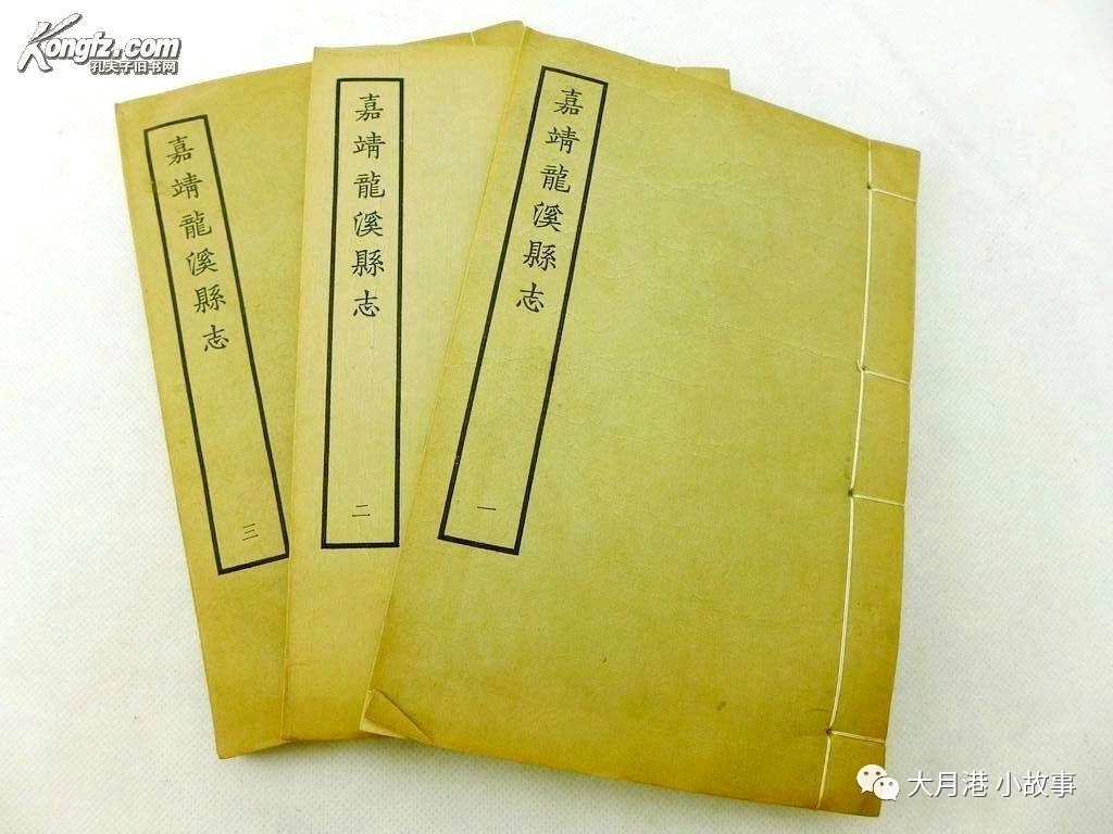 漳人'蛮番' 姑奶的'爱'随性/梧闽（图4）