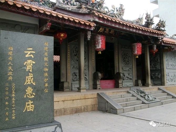 漳人'蛮番' 姑奶的'爱'随性/梧闽（图18）