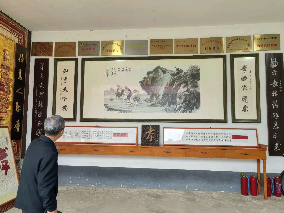 孝润万家 和兴一村 --王万利深耕孝和治理 倾力打造中国孝和文化第一村(图5)