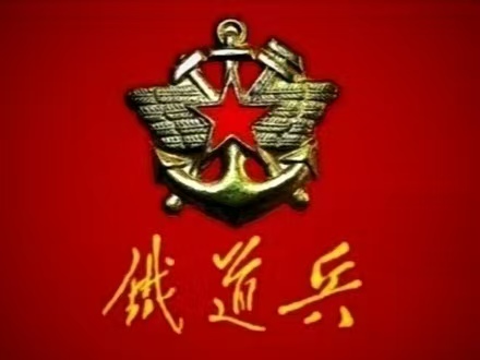 【程玉常】北京的芬芳（图5）