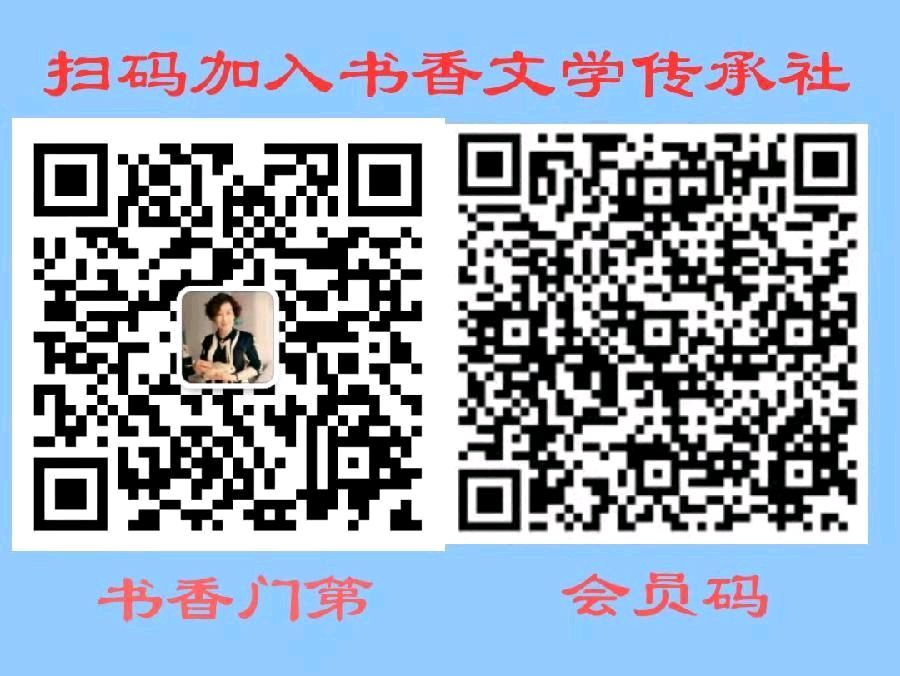 解析脸面//作者//铁裕(图6)