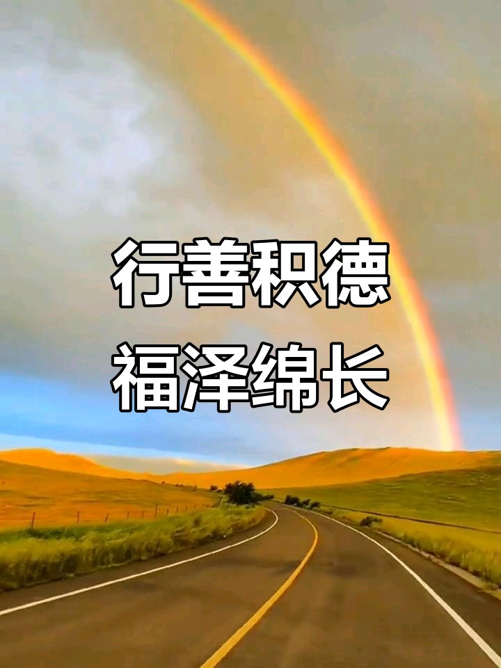 七绝六首（藏头）作者//唐增虎（山东）（图5）