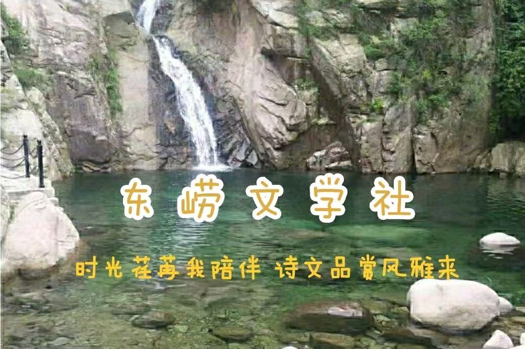 我认识的潘老师‖文/殷琼霞