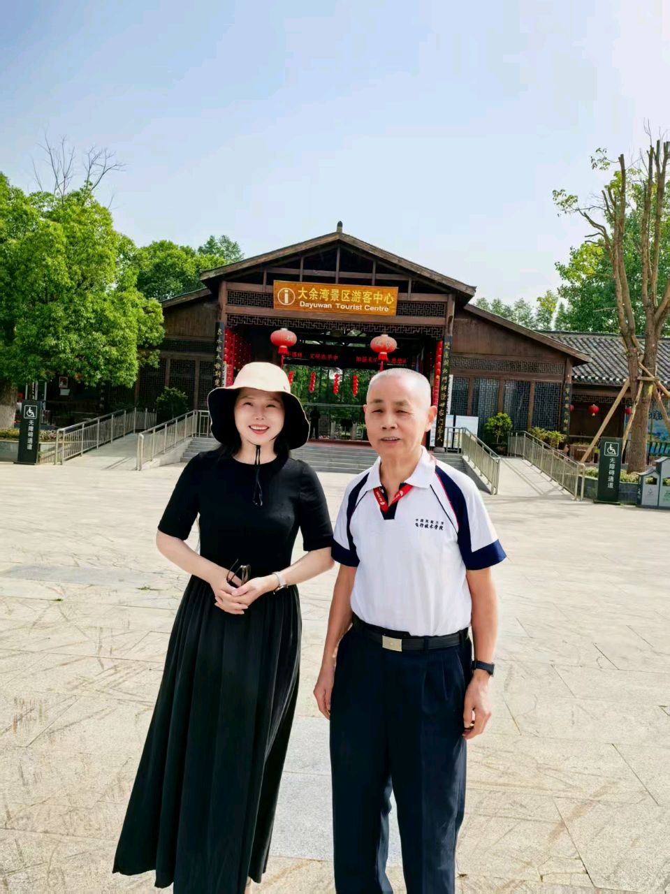 我认识的潘老师‖文/殷琼霞（图3）