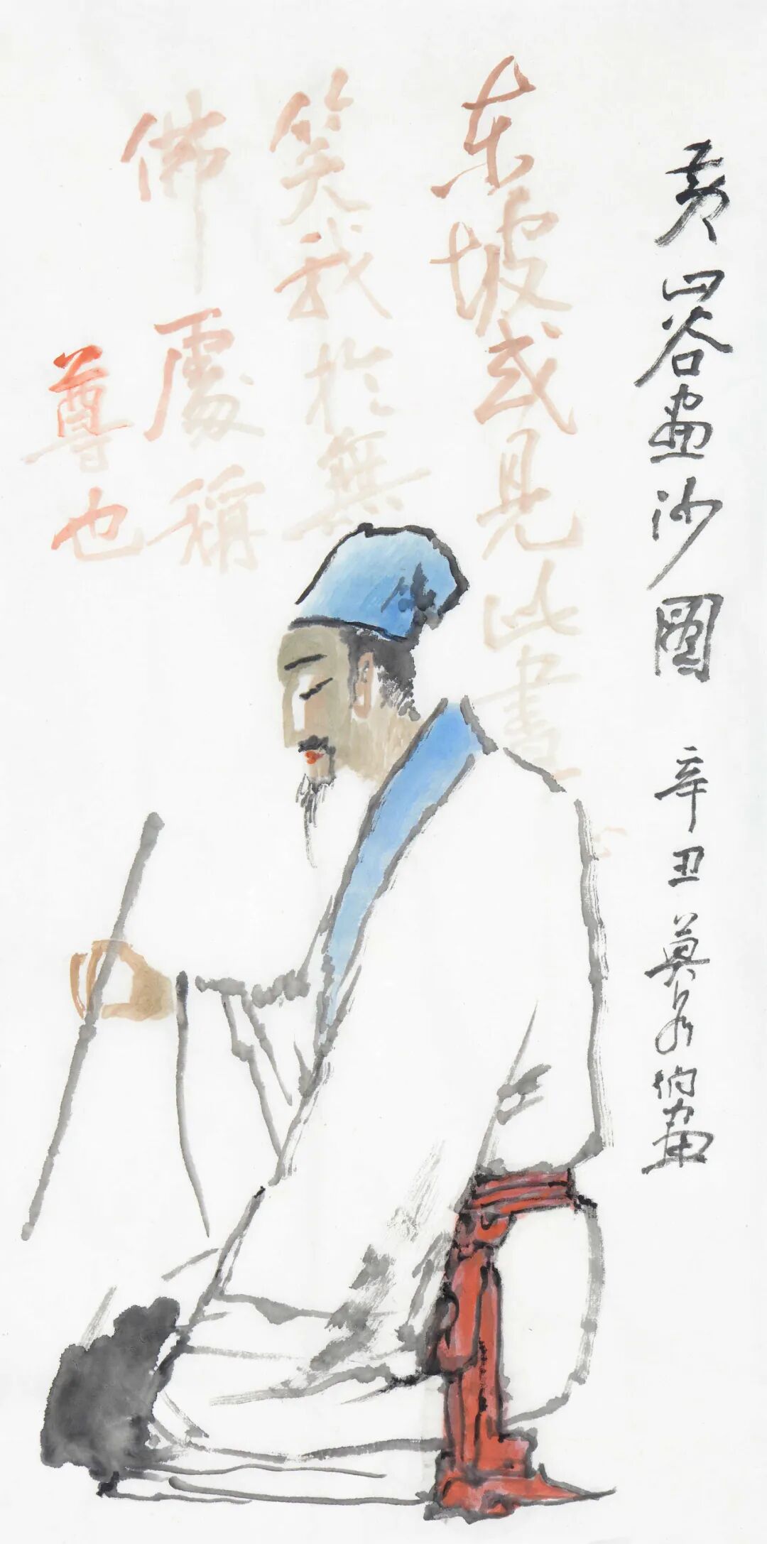 莫各伯《众妙之源》中国当代百位书画名家作品专集（图25）