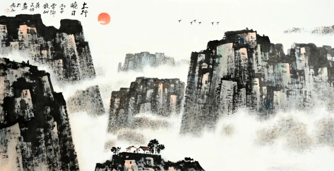 莫各伯《众妙之源》中国当代百位书画名家作品专集（图9）