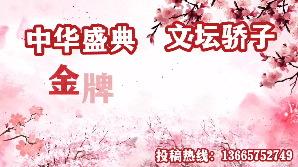mmexport1bac0ad4e0a59cf62295fd39cdc17b79_1773026535533.gif