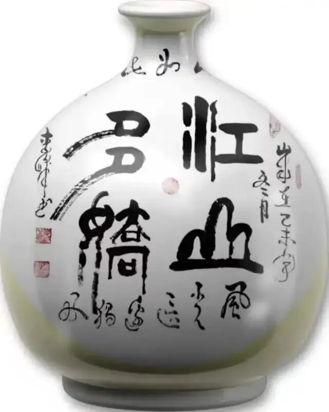 李峰 | 文明互鉴 · 中意建交56周年——国际艺术交流名家作品展(图31)