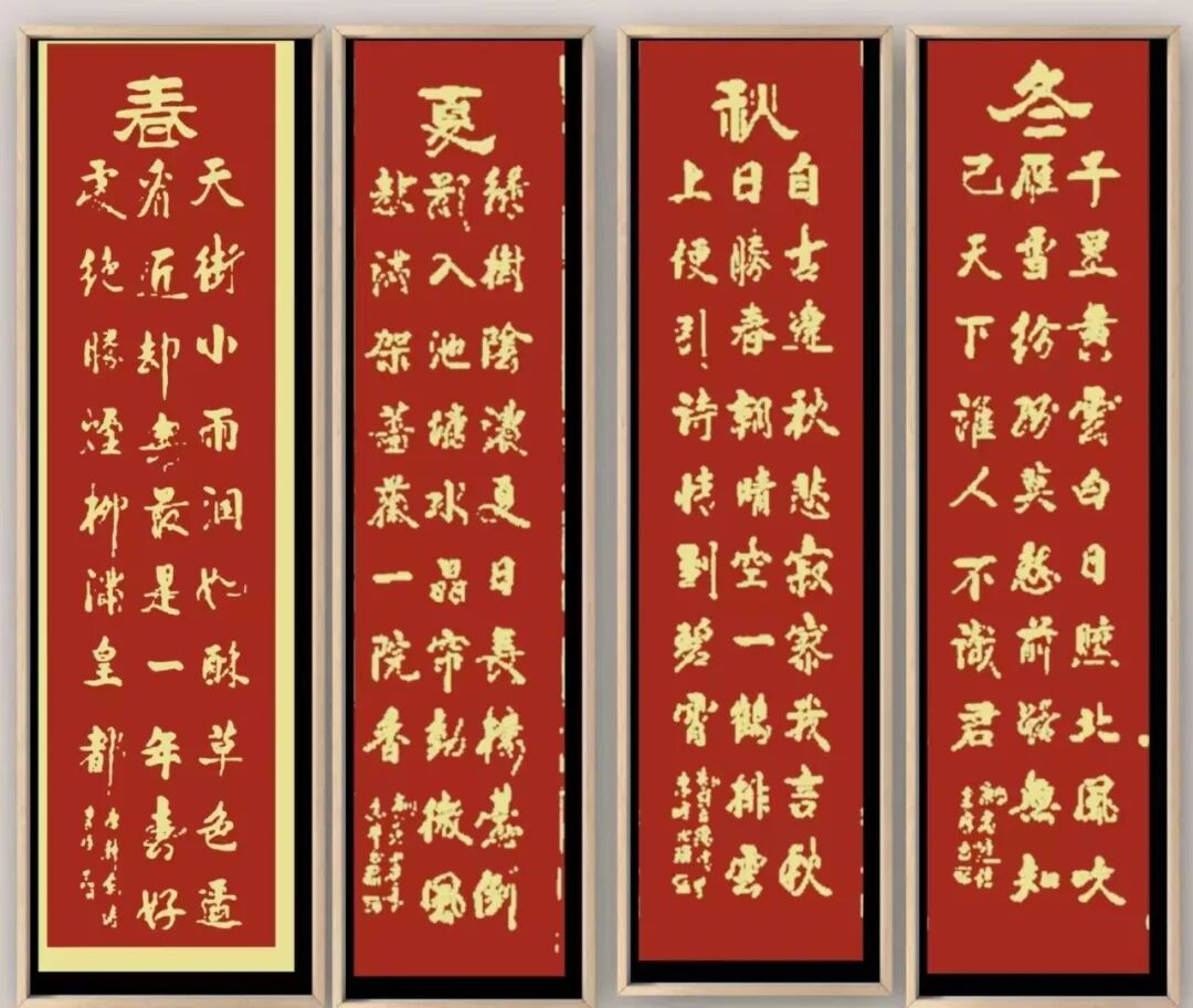 李峰 | 文明互鉴 · 中意建交56周年——国际艺术交流名家作品展(图8)