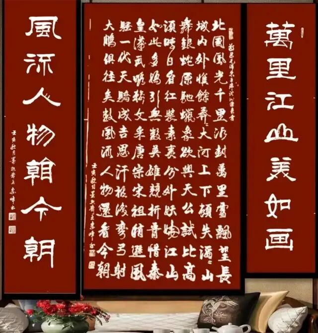 李峰 | 文明互鉴 · 中意建交56周年——国际艺术交流名家作品展(图4)