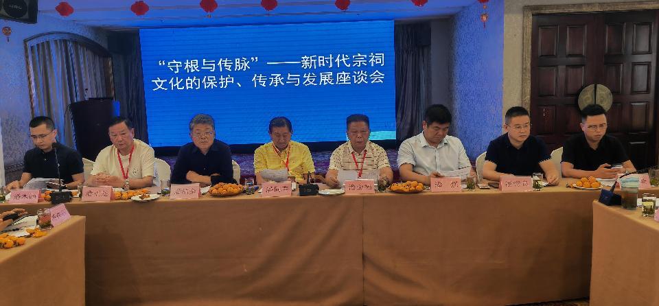 大阜潘氏宗祠十周年庆典欢迎晚宴