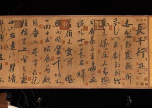 张效东//蓝关古道历史文化·古道传说(二)尾生抱柱(图6)