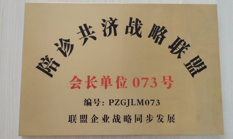 陪诊乱象待破局：老宝贝陪诊90%护士团队参与起草国家标准