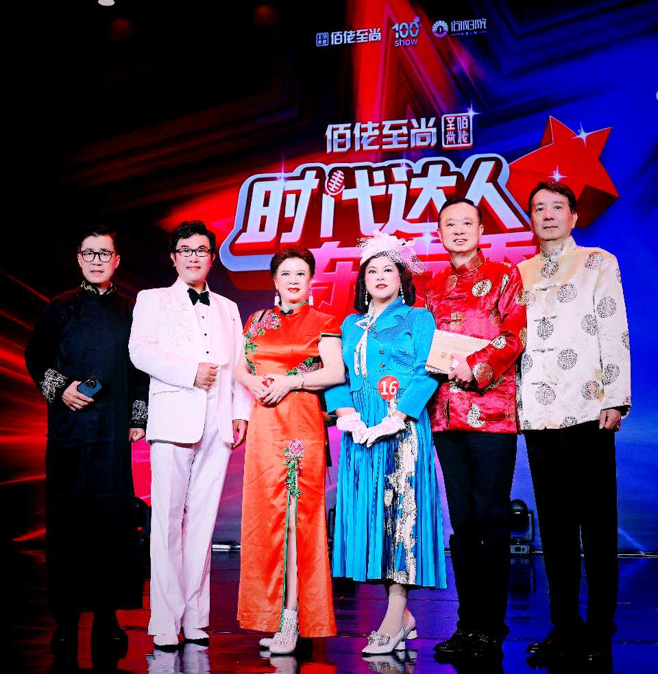 天之骄子——上海祥云艺术团“旗袍走秀上海风情”隆重展示（图2）