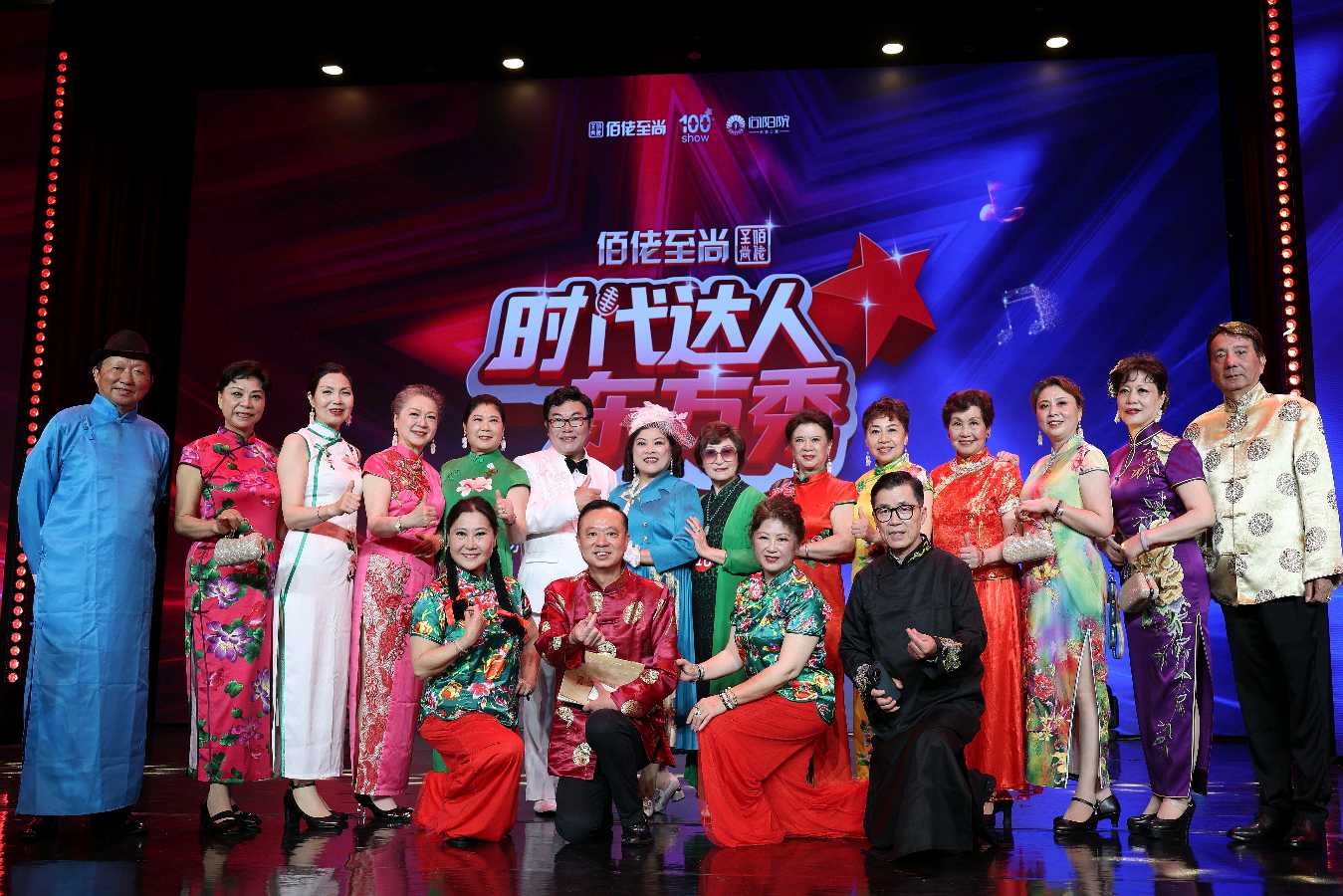 天之骄子——上海祥云艺术团“旗袍走秀上海风情”隆重展示（图5）