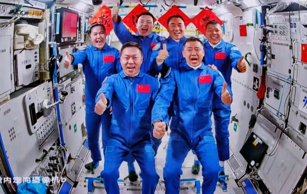 鹧鸪天·赞神舟二十三号飞船航天员/作者：平安是福（张福安）（图6）