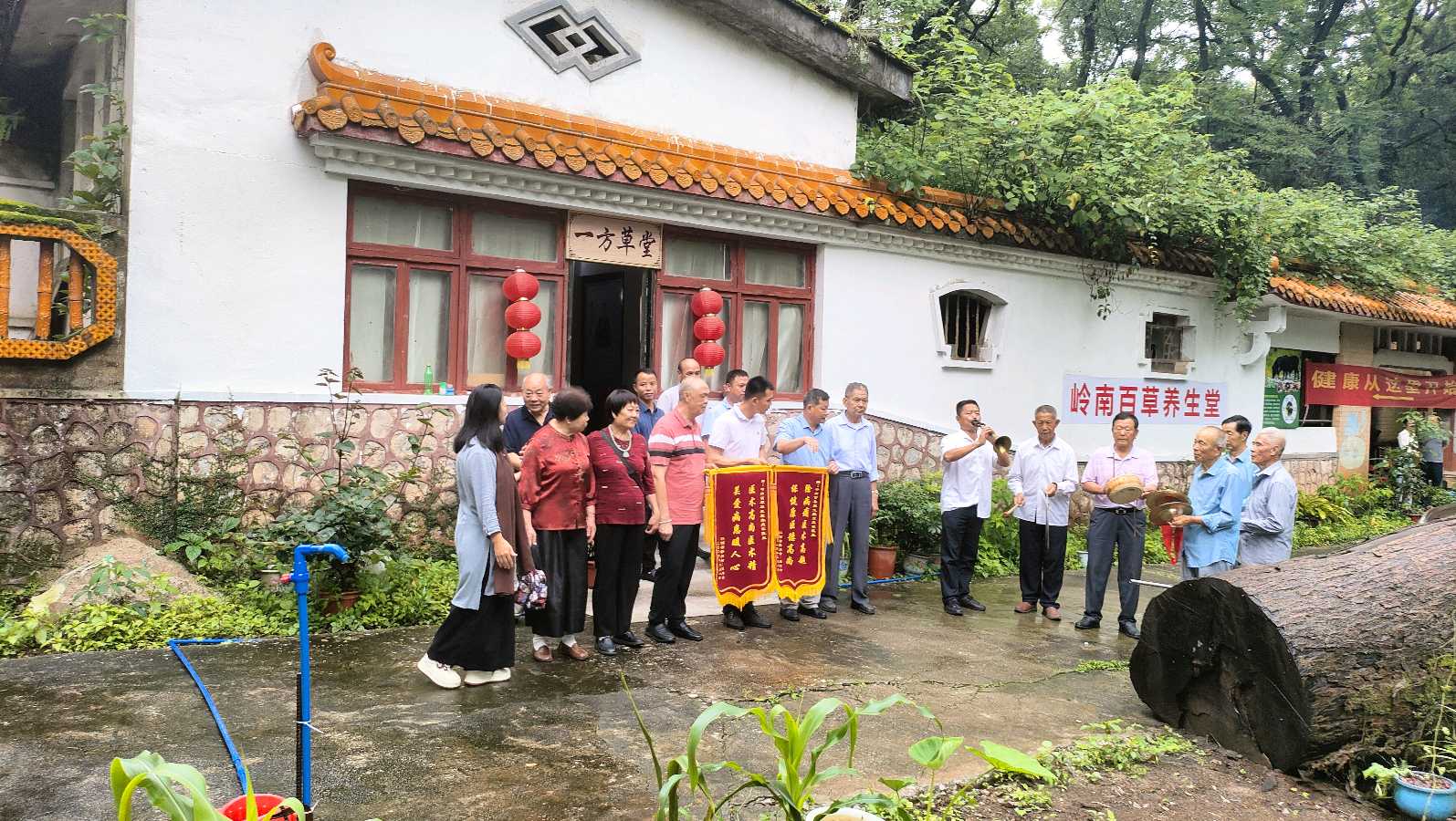 岭南百草养生堂创新'三位一体'调理法 助中风后遗症明显缓解（图3）