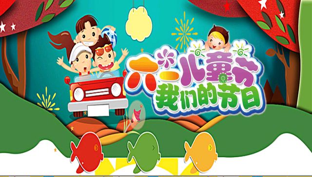 【中国诗人】文坛*诗•词•散文作者：刘荣（图11）