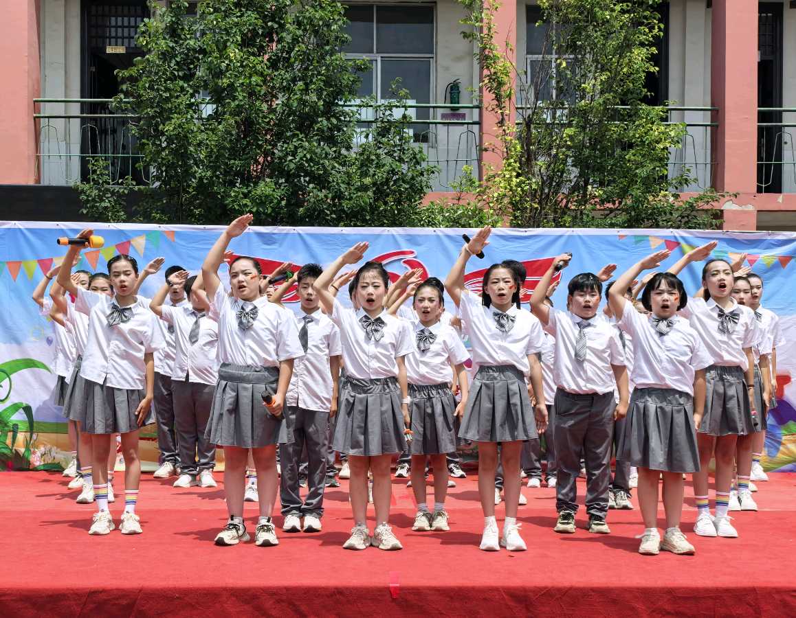 鲁山县：欢庆“六一”张店第一小学举行文艺汇演活动（图7）