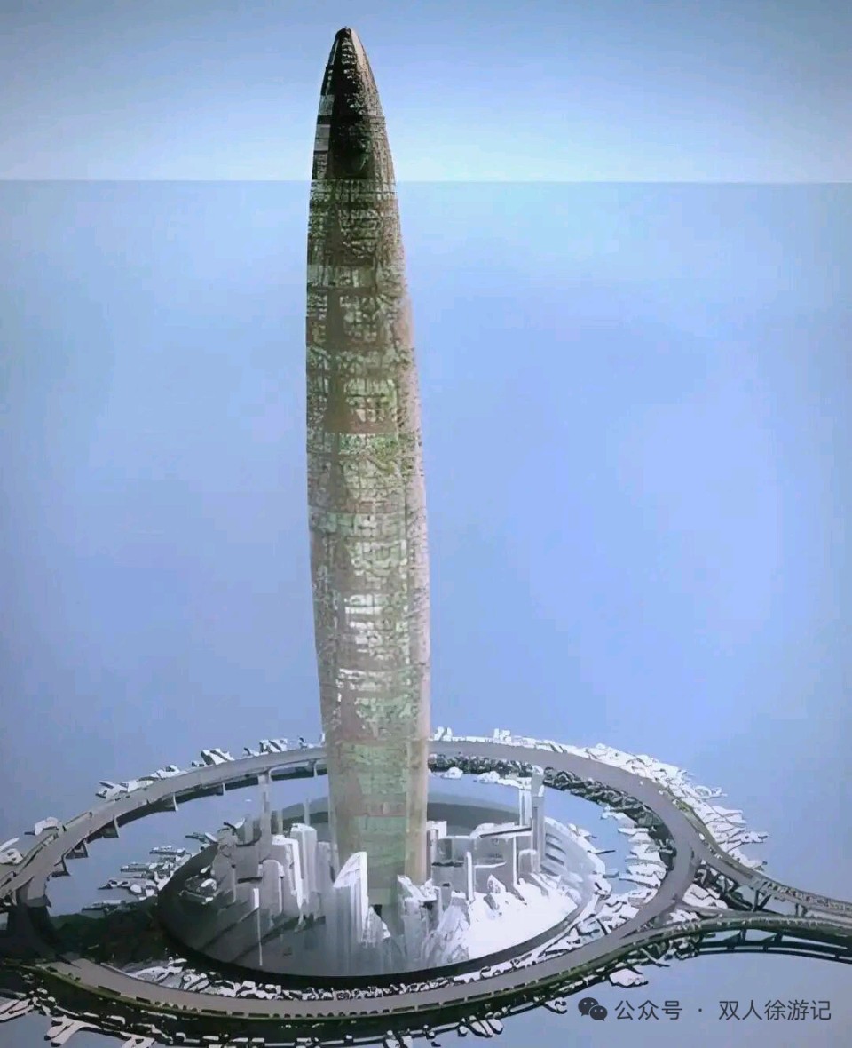 人物传记＊七绝近体诗赋＊两汉＊《钟离权》（图3）