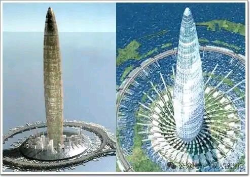 人物传记＊七绝近体诗赋＊两汉＊《钟离权》（图4）