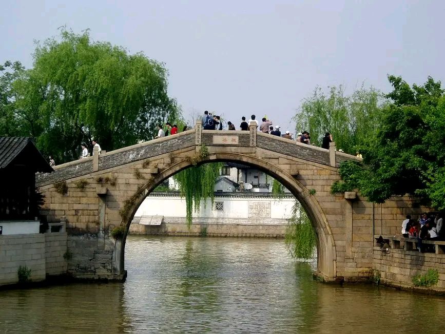 微型散文诗《踏月过枫桥》（图2）