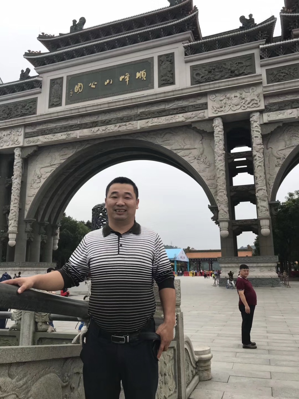（故事新编）大良丢包记（图5）