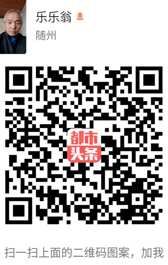 【七律】《夏晚独酌》文/陈亮（图8）