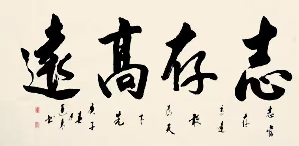《我为红船代言》熠熠光辉艺术家赵运来(图7)