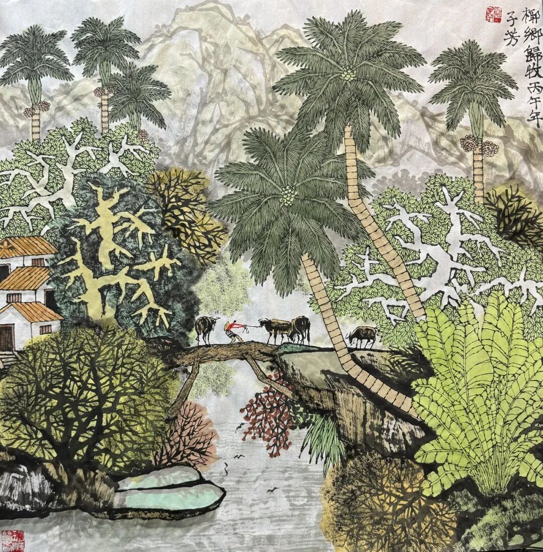 邓子芳《众妙之源》中国当代百位书画名家作品专集（图13）