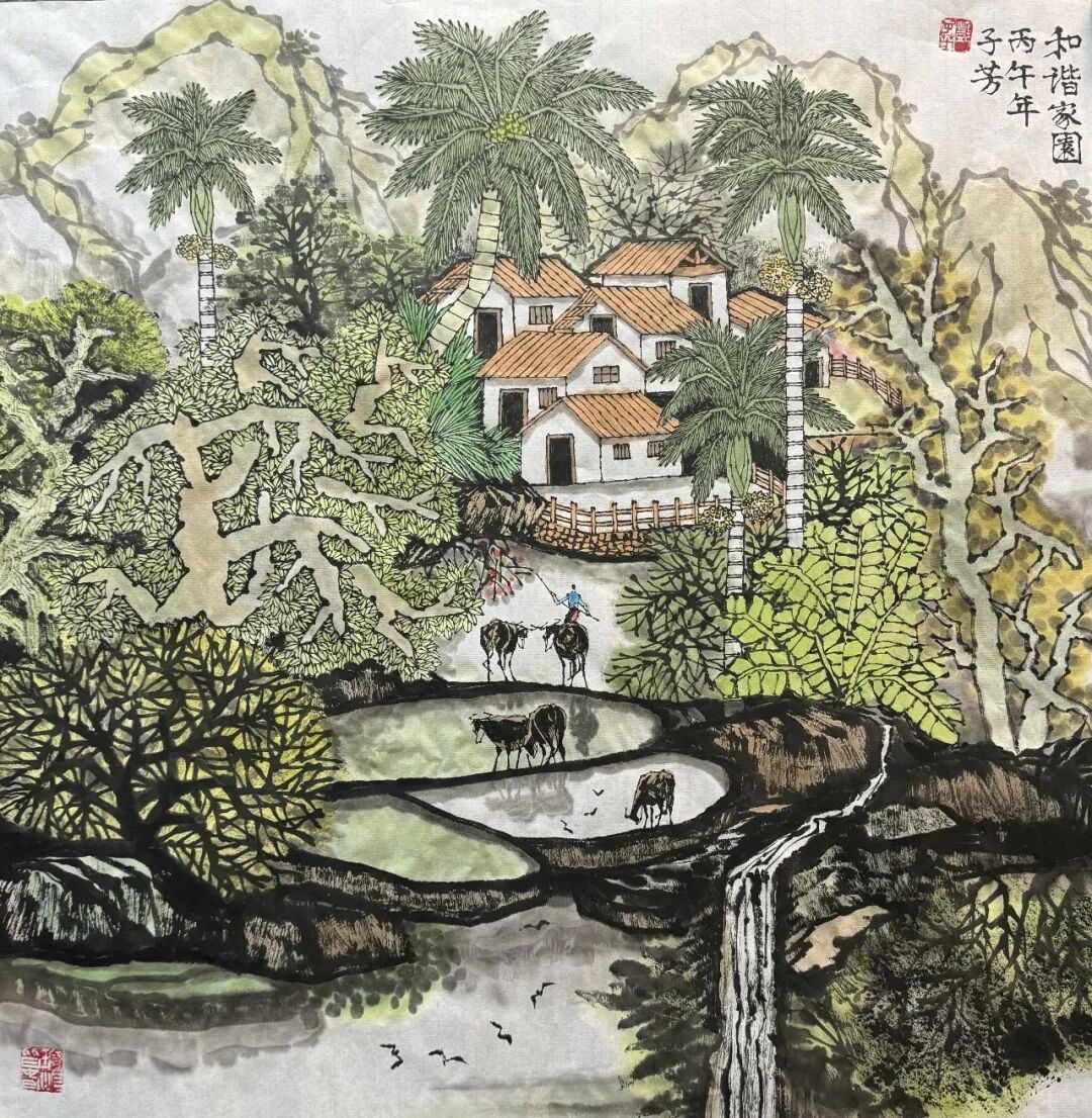 邓子芳《众妙之源》中国当代百位书画名家作品专集（图21）