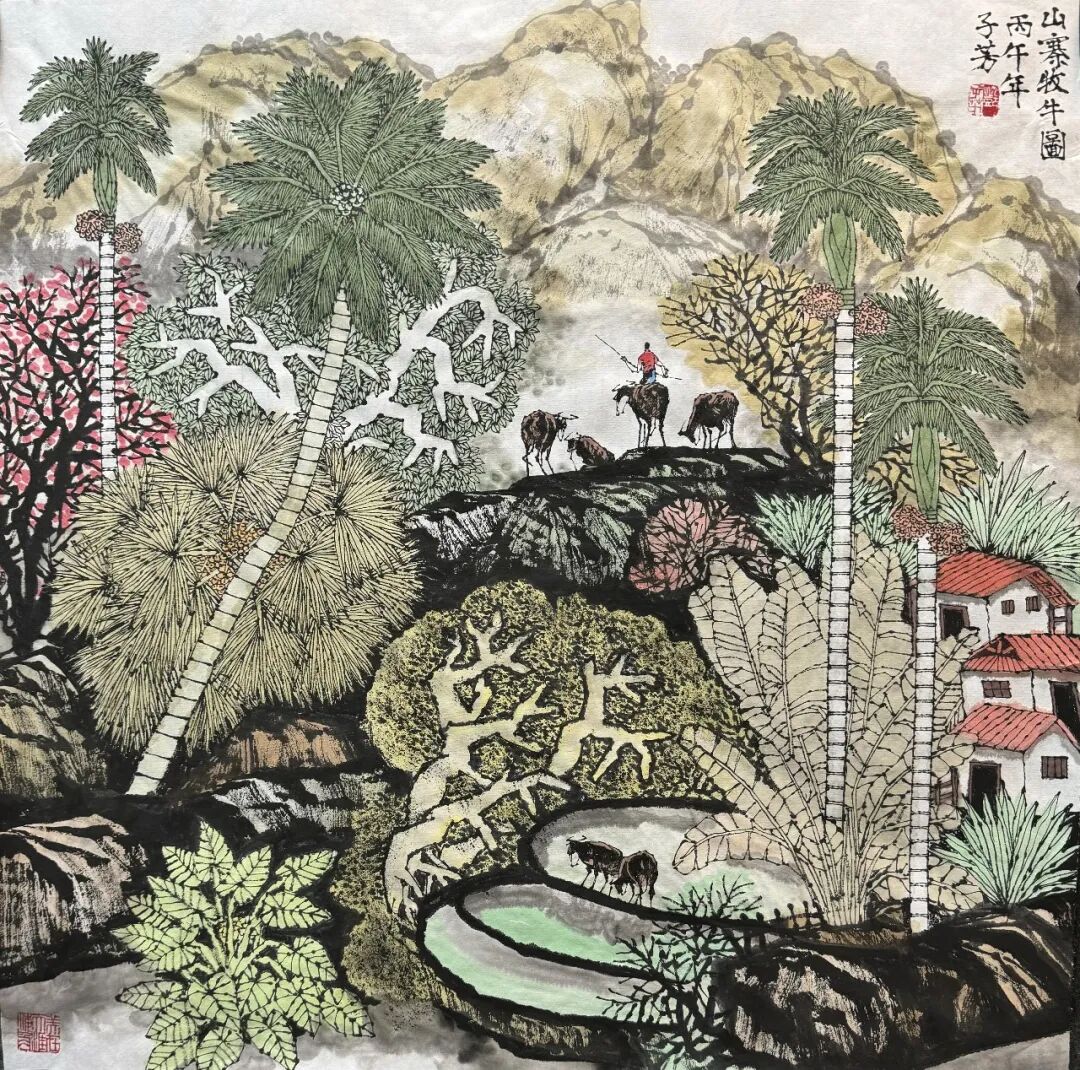 邓子芳《众妙之源》中国当代百位书画名家作品专集（图12）