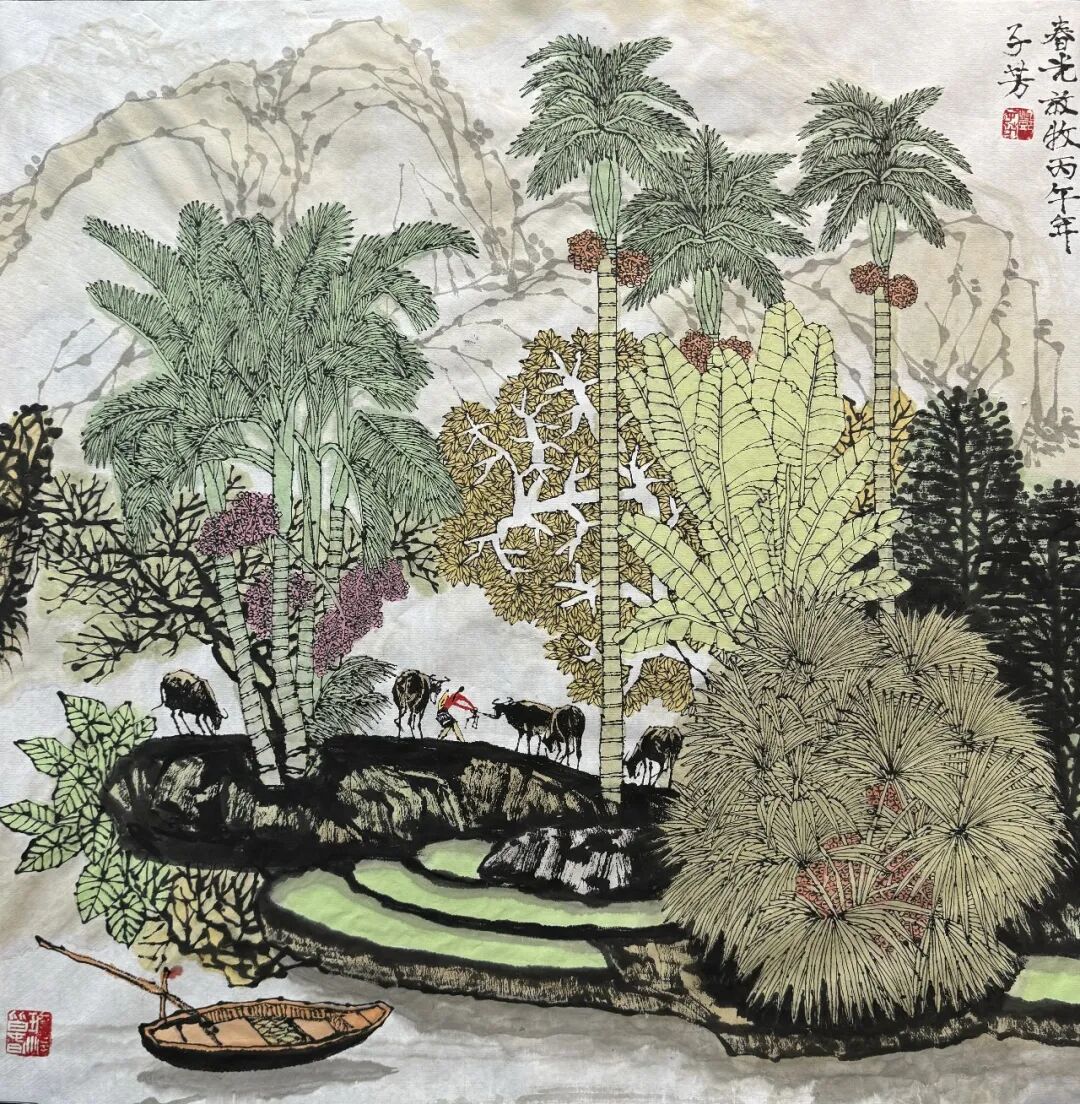 邓子芳《众妙之源》中国当代百位书画名家作品专集（图17）