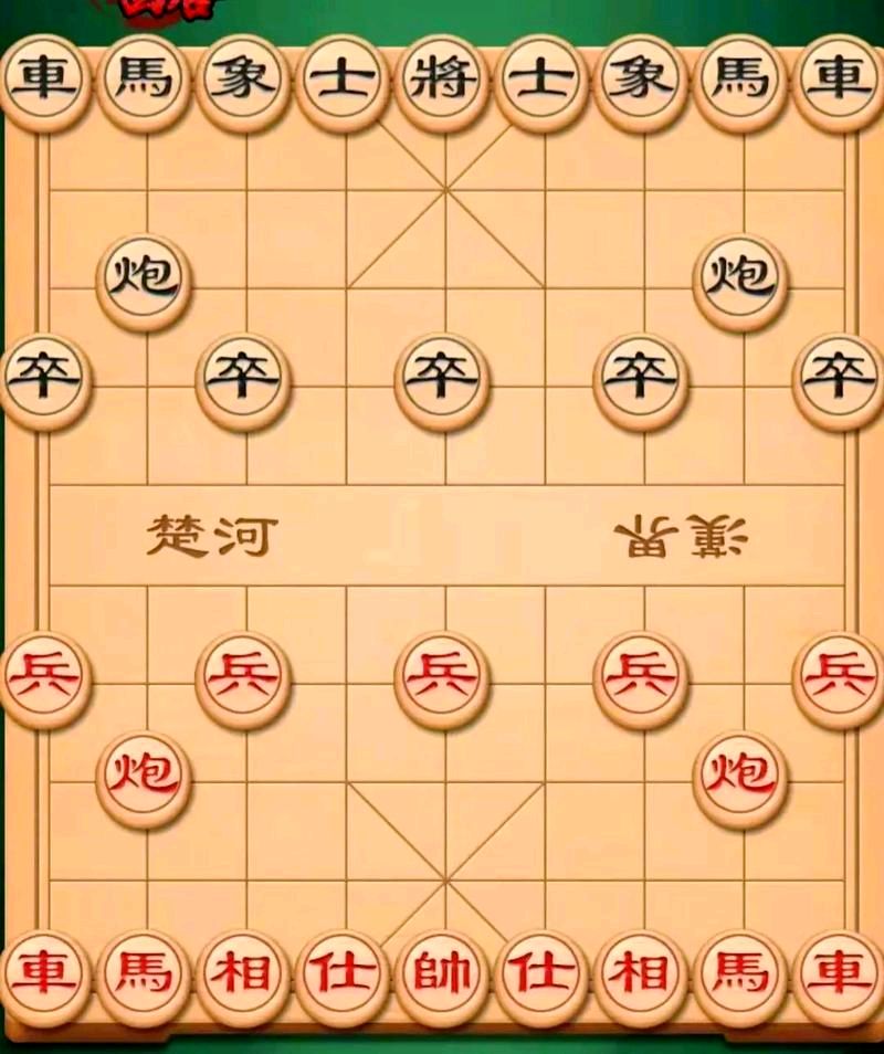 热心物业·唱和精品集||巴彦诗协【1156】(图2)