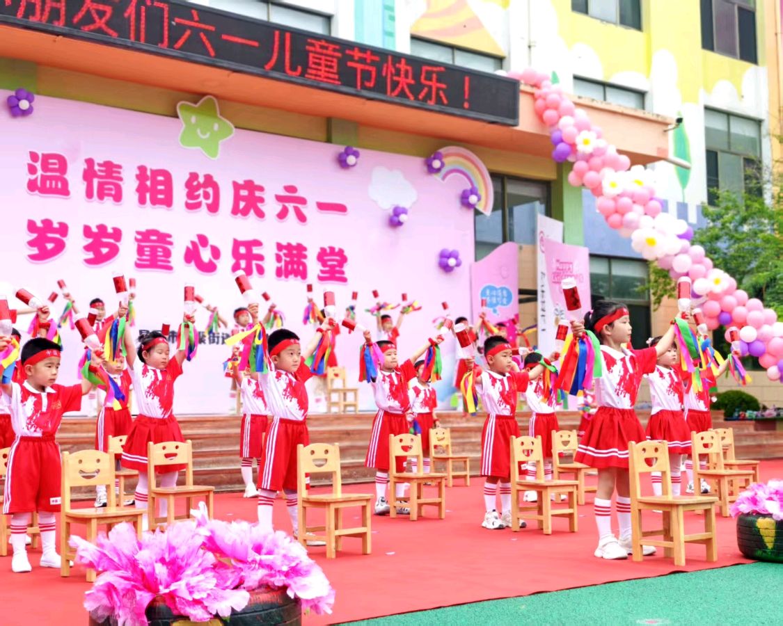 家园共育绽芳华 非遗红韵庆六一——昌邑市奎聚街道文山幼儿园（图2）