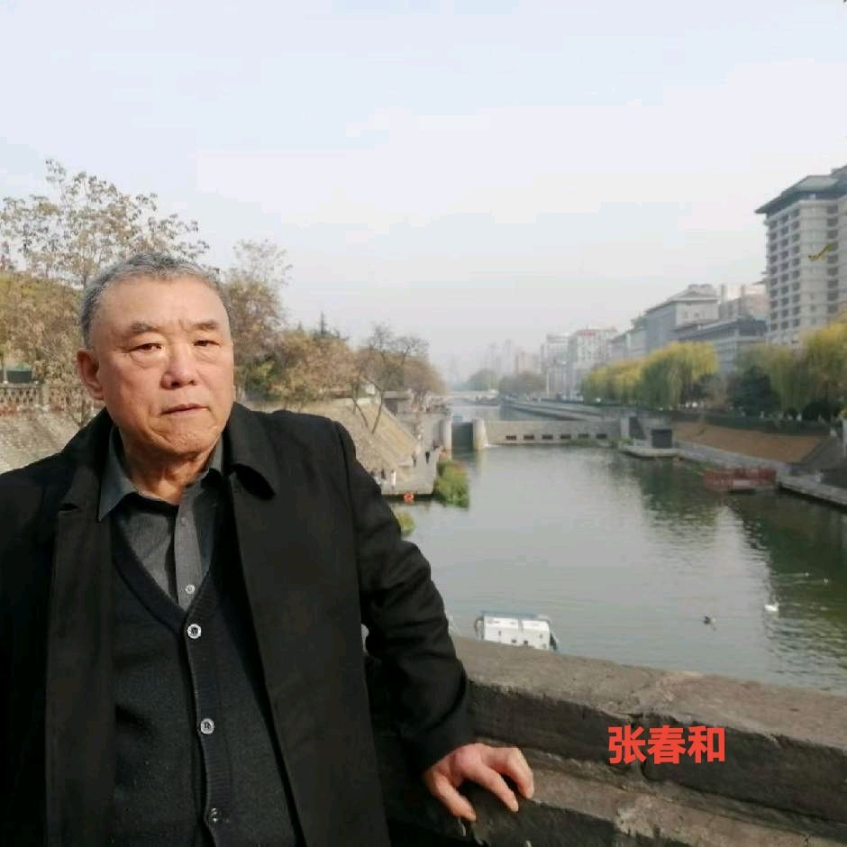 铁力诗词文苑专刊——2026年六、一儿童节《忆童年》诗刊专辑（总第198期）（图18）