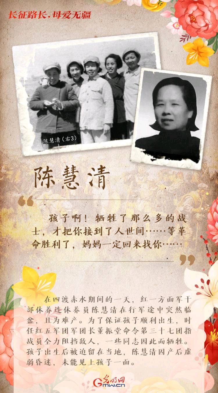 【隆重推出】《生命的呐喊》作者 蒋辉 ‖ 主播 黄金荣（图8）