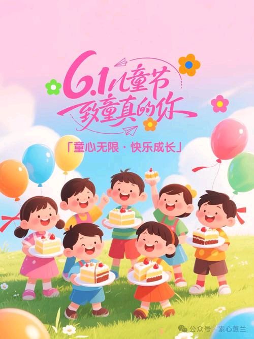 【北京头条】孙书林歌词专辑090期（图8）