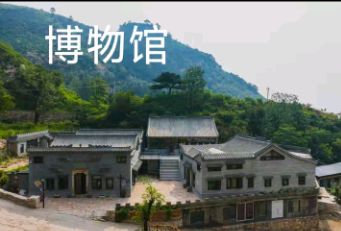 【燕赵文学】散文：翘楚内长城 雄关为马岭（河北/刘孟领）（图4）