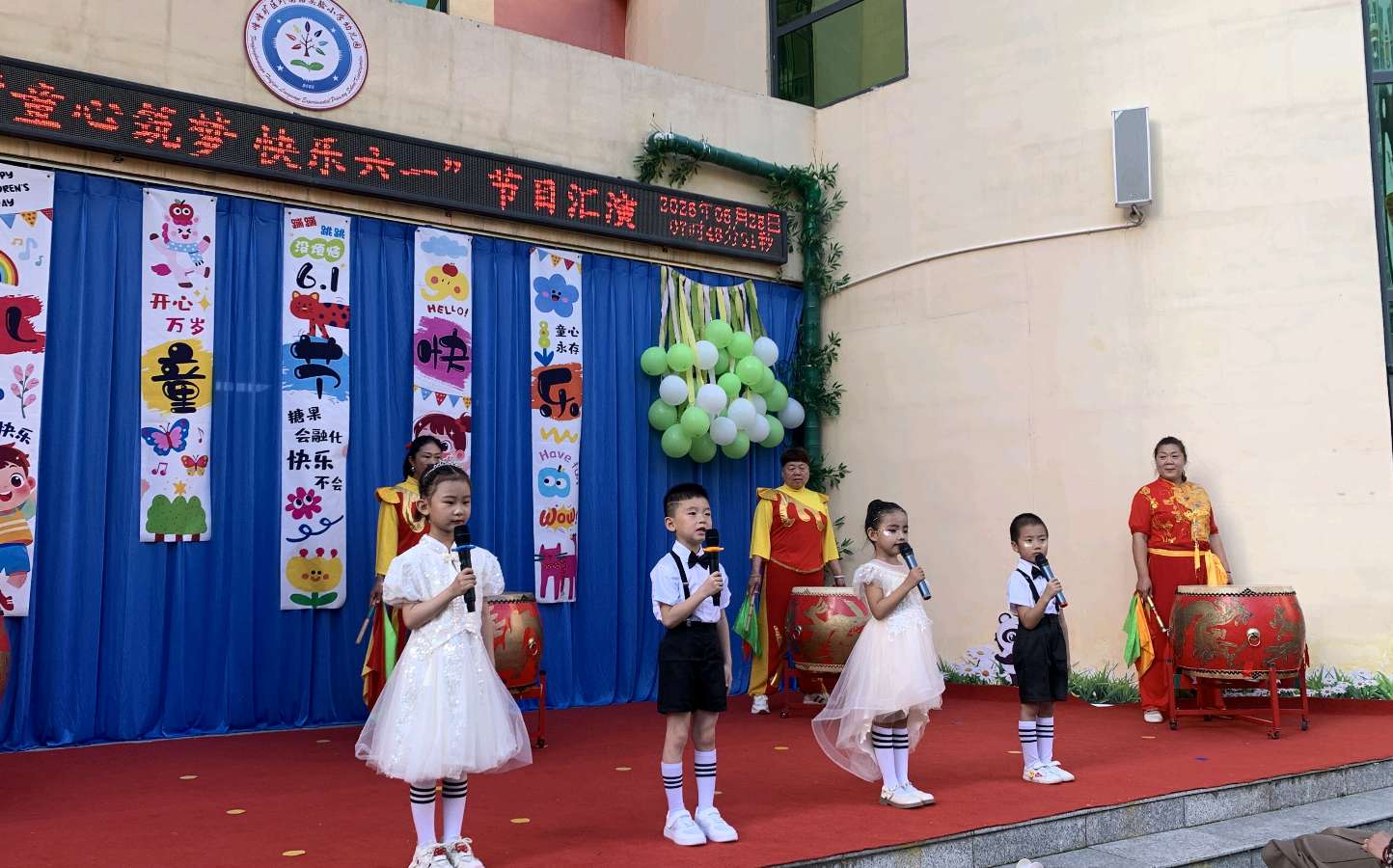 童心筑梦 快乐“六·一”——峰峰矿区外国语实验小学幼儿园“六·一”文艺汇演（图4）